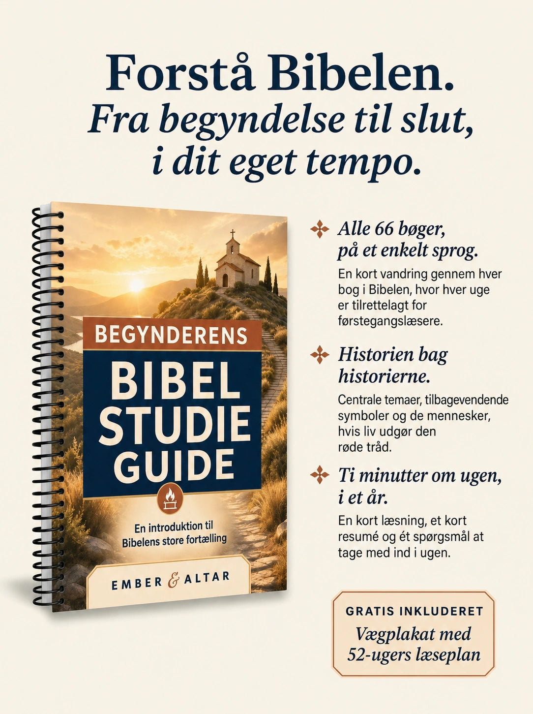 Designet til at blive <em>læst</em> — ikke afkodet
